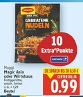 Magic Asia oder Wirtshaus im Angebot bei E center in Falkensee Magic Asia oder Wirtshaus Angebote von Maggi bei E center Falkensee für 0,99 €