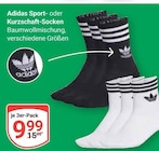Sport- oder Kurzschaft-Socken im Angebot bei GLOBUS in Koblenz Sport- oder Kurzschaft-Socken Angebote von Adidas bei GLOBUS Koblenz für 9,99 €