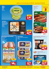Rama im Netto Marken-Discount Prospekt in Schwäbisch Gmünd Aktueller Netto Marken-Discount Prospekt mit Rama, "Aktuelle Angebote", Seite 55