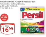 Waschmittel Pulver, Gel, Discs oder Bars Angebote von Persil bei GLOBUS Essen für 16,99 €