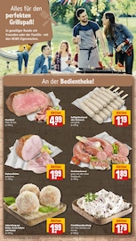 Bratwurst im REWE Prospekt in Meerbusch Aktueller REWE Prospekt mit Bratwurst, "Dein Markt", Seite 15