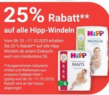 Ultra Weiche Pants im Angebot bei GLOBUS in Viersen Ultra Weiche Pants Angebote von Hipp bei GLOBUS Viersen