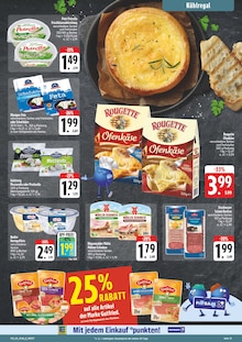 Gemüse im aktuellen EDEKA Prospekt (Erlangen) Gemüse im EDEKA Prospekt "Wir lieben Lebensmittel!" mit 28 Seiten (Erlangen)