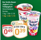 Aktuelle Joghurt Angebote bei GLOBUS in Siegen (Universitätsstadt) Aktuelles Der Große Bauer Joghurt Angebot bei GLOBUS in Siegen (Universitätsstadt) ab 0,39 €