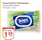 Feuchtes Toilettenpapier im aktuellen Prospekt bei GLOBUS in Roggentin