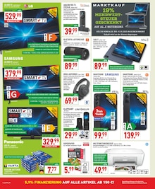 Kopierpapier im aktuellen Marktkauf Prospekt (Hagen (Stadt der FernUniversität)) Kopierpapier im Marktkauf Prospekt "Aktuelle Angebote" mit 24 Seiten (Hagen (Stadt der FernUniversität))