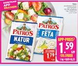 Natur Angebote von Patros bei Marktkauf Erlangen für 1,59 €