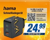 Schnellladegerät von hama für 24,99 € bei expert im Angebot Schnellladegerät von hama im aktuellen expert Prospekt