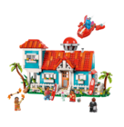 JouéClub Guérande - Promo 43268 la maison sur la plage de lilo et stitch Promo 43268 la maison sur la plage de lilo et stitch à 79,99 € dans le catalogue JouéClub à Guérande