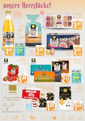 Aktueller E center Prospekt mit Süßigkeiten, "Top Angebote", Seite 5