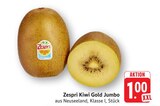 E center Walldorf - Kiwi Gold Jumbo Angebot im Prospekt Kiwi Gold Jumbo bei E center im Walldorf Prospekt für 1,00 €