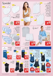 Ähnliche Küchenzeile Angebote im Prospekt "AUSWAHL RIESIG, PREISE NIEDRIG" von Marktkauf in Hof Ähnliche Angebote wie Küchenzeile im Prospekt "AUSWAHL RIESIG, PREISE NIEDRIG" auf Seite 41 von Marktkauf in Hof