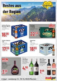 Trinkgut Spaetburgunder im Prospekt Trinkgut Spaetburgunder im Prospekt