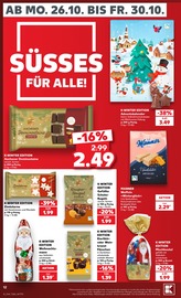 Weihnachten im Kaufland Prospekt in Hoppegarten Aktueller Kaufland Prospekt mit Weihnachten, "Hier bin ich richtig", Seite 24
