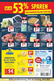 Garnele im E center Prospekt "Aktuelle Angebote" mit 27 Seiten (Berlin)