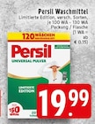 Aktuelles Waschmittel Angebot bei EDEKA in Krefeld ab 19,99 €