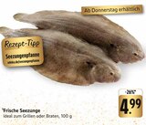 Frische Seezunge im Angebot bei E center in Nürtingen Frische Seezunge Angebote bei E center Nürtingen für 4,99 €