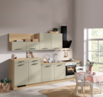 KÜCHENZEILE im Angebot bei Sconto SB in Dresden KÜCHENZEILE Angebote von smart Küchen bei Sconto SB Dresden für 1.999,00 €