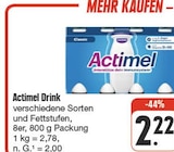 nah und gut Hof Prospekt mit  im Angebot für 2,00 €