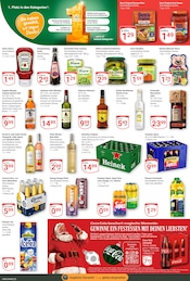 Whisky im GLOBUS Prospekt in Rostock Aktueller GLOBUS Prospekt mit Whisky, "Aktuelle Angebote", Seite 3