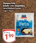 Feta im Angebot bei GLOBUS in Erlangen Feta Angebote von Olympus bei GLOBUS Erlangen für 1,99 €