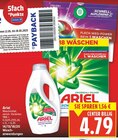 Waschmittel von Ariel für 4,79 € bei E center im Angebot Waschmittel von Ariel im aktuellen E center Prospekt