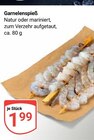 Garnelenspieß im Angebot bei GLOBUS in Ludwigshafen Garnelenspieß Angebote bei GLOBUS Ludwigshafen für 1,99 €