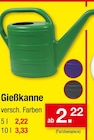 Zimmermann Hambühren - Gießkanne Angebot im Prospekt Gießkanne bei Zimmermann im Hambühren Prospekt für 2,22 €