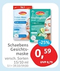 Gesichtsmaske Totes Meer Schlamm Maske von Schaebens für 0,59 € bei budni im Angebot Gesichtsmaske Totes Meer Schlamm Maske von Schaebens im aktuellen budni Prospekt