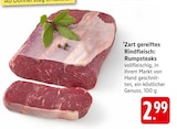 Zart gereiftes Rindfleisch: Rumpsteaks Angebote bei E center Tübingen für 2,99 €