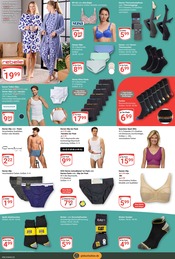 Sneaker im GLOBUS Prospekt in Krefeld Aktueller GLOBUS Prospekt mit Sneaker, "Aktuelle Angebote", Seite 28