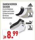 Quartersocken im Angebot bei Marktkauf in Köln Quartersocken Angebote von adidas bei Marktkauf Köln für 8,99 €
