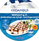Lidl Schwäbisch Hall - Manouri Käse g.U. Angebot im Prospekt Manouri Käse g.U. bei Lidl im Schwäbisch Hall Prospekt für 2,99 €