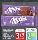 Milka Schokolade Noisette Angebot in Höchstädt Milka Schokolade Noisette im aktuellen Prospekt bei EDEKA in Höchstädt