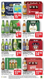 Bittburger Bier im E center Prospekt in Reutlingen Aktueller E center Prospekt mit Bittburger Bier, "Aktuelle Angebote", Seite 43