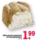 Aktuelles Hähnchenbrustpastete mit Spargelspitzen Angebot bei E center in Mannheim ab 1,99 €