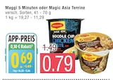 5 Minuten oder Magic Asia Terrine von Maggi im aktuellen Marktkauf Prospekt