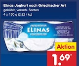 Joghurt nach Griechischer Art im Netto Marken-Discount Prospekt Joghurt nach Griechischer Art von Elinas im aktuellen Netto Marken-Discount Prospekt für 1,69 €