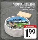 E center Stadtlohn Prospekt mit  im Angebot für 1,99 €
