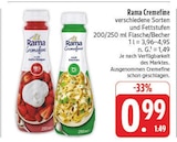 Aktuelles Cremefine zum Aufschlagen Angebot bei E center in Erlangen ab 0,99 €