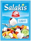 Schafskäse im Angebot bei Penny in Halle Schafskäse Angebote von Salakis bei Penny Halle für 1,99 €