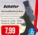 Gesundheitssocken Damen im Angebot bei Kaufhaus Stolz in Stralsund Gesundheitssocken Damen Angebote von Schäfer bei Kaufhaus Stolz Stralsund für 7,99 €