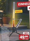 Pellet-Fackel im Angebot bei famila Nordwest in Oldenburg Pellet-Fackel Angebote von LANDMANN bei famila Nordwest Oldenburg für 49,99 €