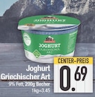 Joghurt Griechischer Art von  im aktuellen EDEKA Prospekt für 0,69 €