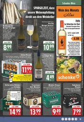 Veltins im E center Prospekt in Bad Salzuflen Aktueller E center Prospekt mit Veltins, "Aktuelle Angebote", Seite 21