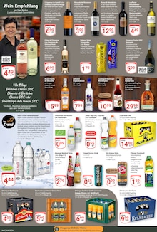 Club-Mate im GLOBUS Prospekt "Aktuelle Angebote" mit 23 Seiten (Leipzig)