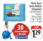 Angebot im EDEKA Bannewitz Prospekt EDEKA Bannewitz Prospekt mit im Angebot für 1,29 €