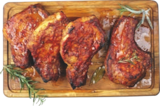 4 côtes de porc échine - ST-CLÉMENT LE BOUCHER en promo à 4,29 € chez Aldi 4 côtes de porc échine - ST-CLÉMENT LE BOUCHER dans le catalogue Aldi