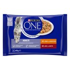 Sachets repas pour chat - PURINA ONE - Carrefour Market à Niort Sachets repas pour chat - PURINA ONE en promo chez Carrefour Market Niort à 2,15 €