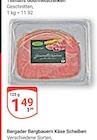 Aktuelles Tillman's Gourmetschinken Angebot bei GLOBUS in Salzgitter ab 1,49 €